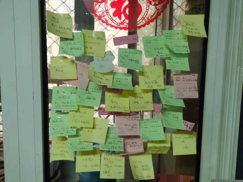 免费上门服务24小时接单app:深夜紧急维修不再慌,一键解决生活难题