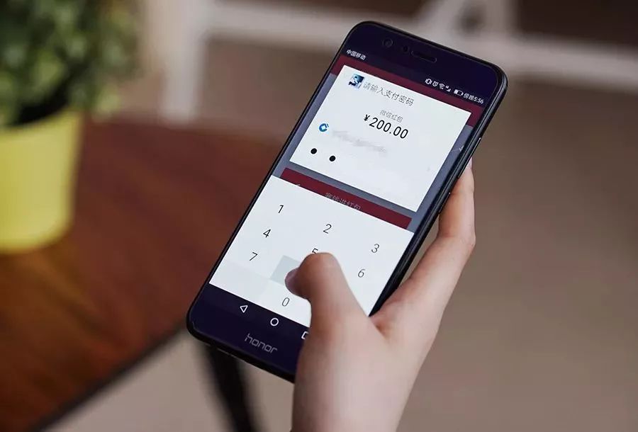 免费一键盗QQ密码骗局揭秘:如何保护账号安全避免信息泄露