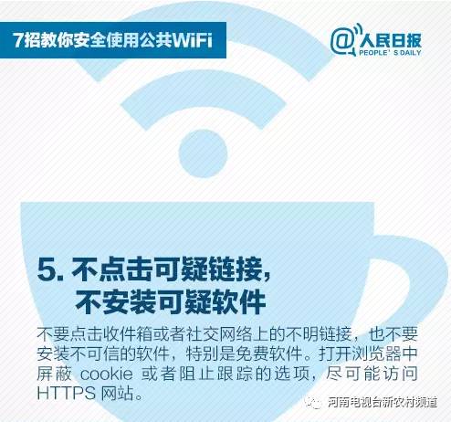 如何从0开始学黑客:从技术小白到安全专家的完整成长指南