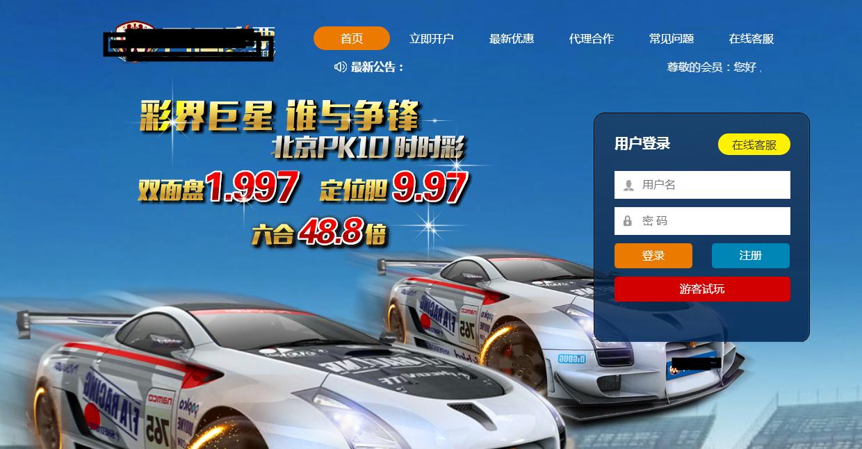 黑客定位追踪全攻略:从技术原理到实战案例,快速锁定攻击者身份与位置 第3张 黑客定位追踪全攻略:从技术原理到实战案例,快速锁定攻击者身份与位置 第3张