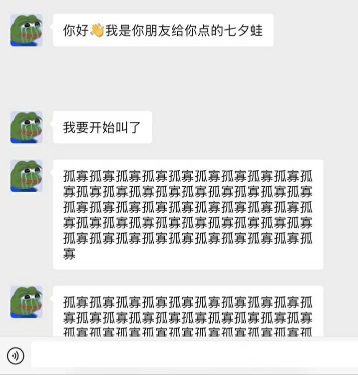 在线等接单的幽默句子:让客户笑着下单,轻松提升转化率