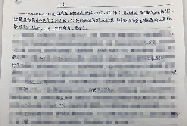 放假正常接单的句子:节假日订单处理全攻略,轻松留住客户不流失
