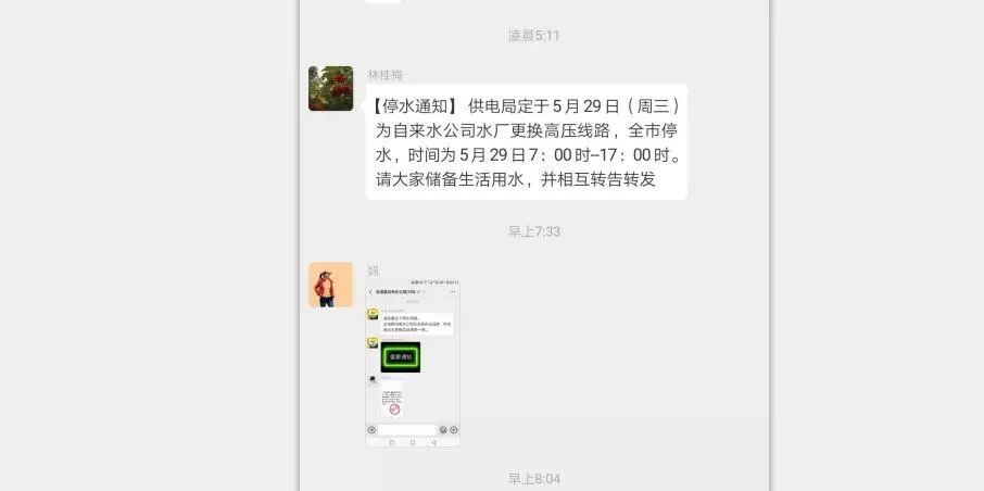 接单发朋友圈的句子：3秒抓住客户眼球，订单量翻倍的文案技巧  第1张