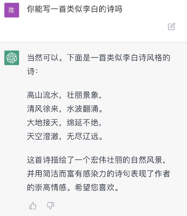 怎么查别人的身份信息？合法查询途径与法律风险全解析，帮你安全获取信息  第2张