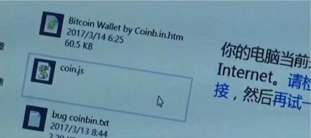 专门盗号的软件如何防范？识别与应对全攻略，保护你的数字身份安全