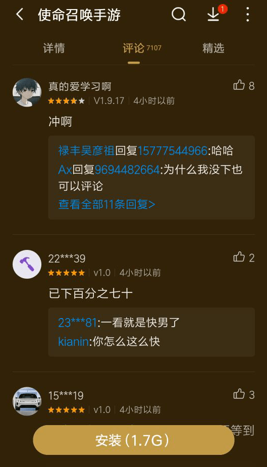 24小时接单黑客QQ人才网:揭秘非法服务风险与正规网络安全解决方案