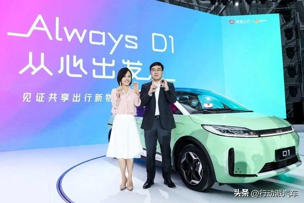 滴滴司机怎么注册?2024最新完整流程与避坑指南,轻松开启赚钱之旅