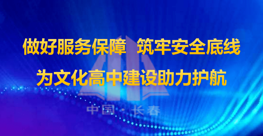 24小时接单的黑客平台:全天候守护网络安全,让您安心无忧