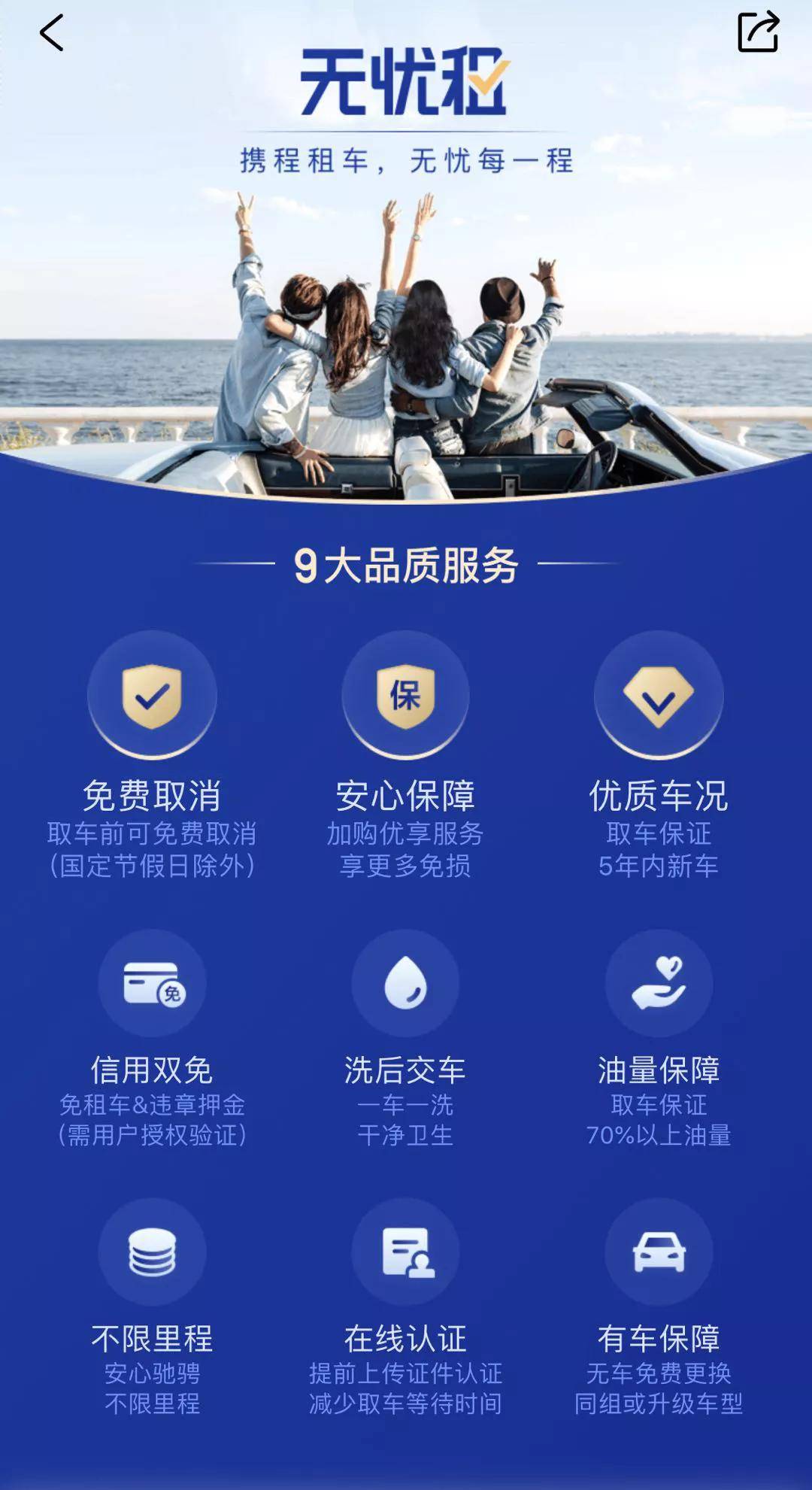 24小时接单的黑客平台:全天候守护网络安全,让您安心无忧