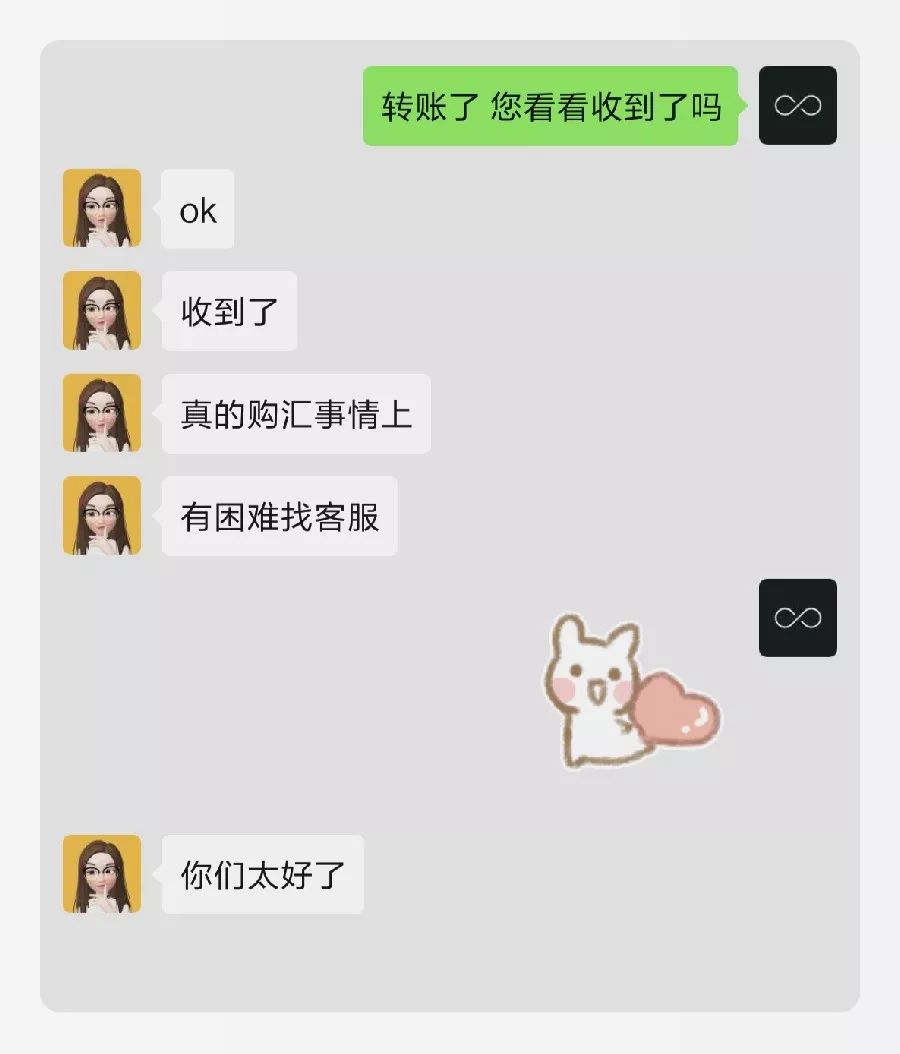 微信陪聊66元一小时:专业倾听与情感陪伴,轻松解决都市孤独烦恼