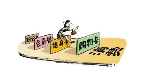 全网卡盟平台终极指南：如何安全省钱购买虚拟商品，避免被骗风险  第3张