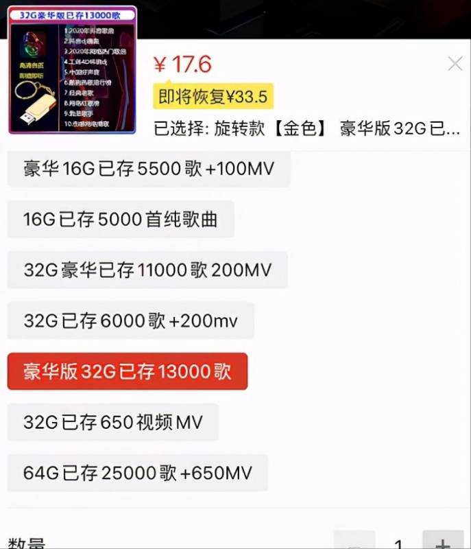 快速弄钱的灰色路子：揭秘法律风险与安全赚钱方法