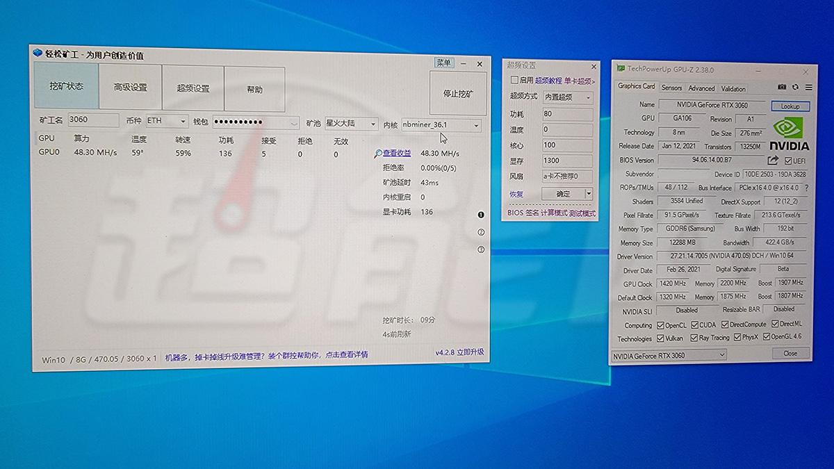 全球最大黑客论坛:揭秘网络安全技术宝库与风险防范指南
