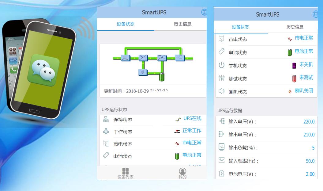 和微信一模一样的聊天软件推荐:解决信息过载、隐私担忧、存储占用等痛点 第1张 和微信一模一样的聊天软件推荐:解决信息过载、隐私担忧、存储占用等痛点 第1张