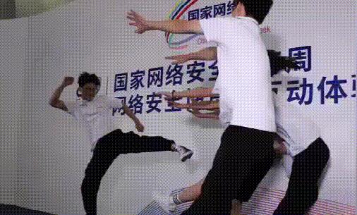 黑客技术交流论坛:网络安全学习与实战技能提升的捷径