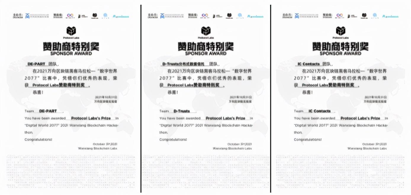 黑客论坛:安全探索与防护指南,避开数字陷阱的必备技巧 第1张 黑客论坛:安全探索与防护指南,避开数字陷阱的必备技巧 第1张