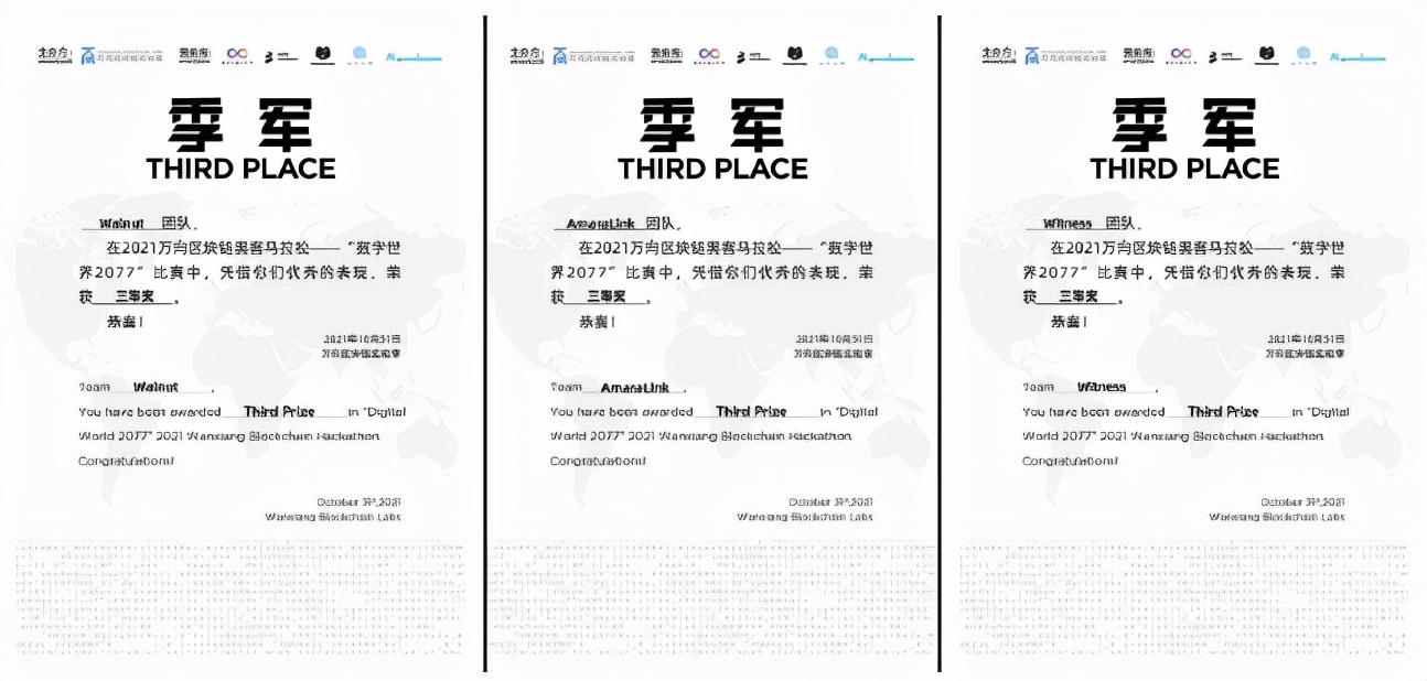 黑客论坛:安全探索与防护指南,避开数字陷阱的必备技巧 第2张 黑客论坛:安全探索与防护指南,避开数字陷阱的必备技巧 第2张