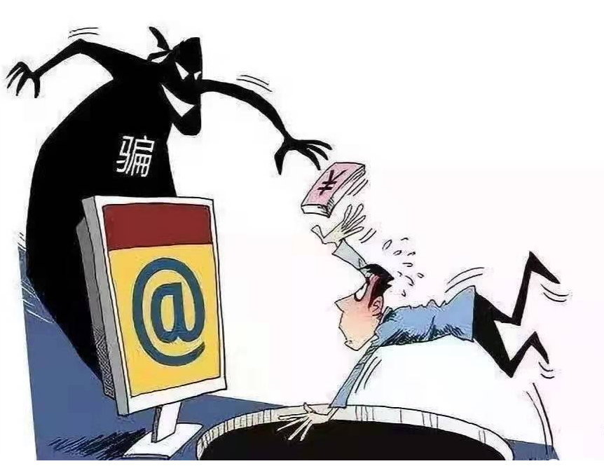 我想找黑客的联系方式?揭秘合法安全途径,避开法律陷阱与诈骗风险