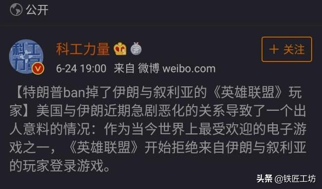 我想找黑客找人?警惕法律陷阱!合法寻人渠道全解析 第1张 我想找黑客找人?警惕法律陷阱!合法寻人渠道全解析 第1张
