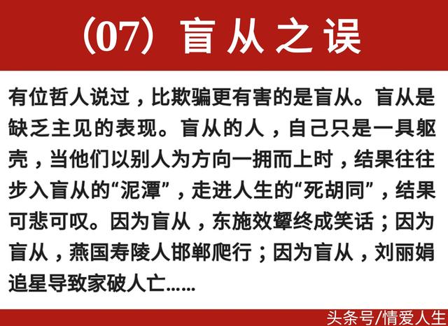 怎么找先做事后付费的黑客？合法渠道与风险防范全指南  第3张