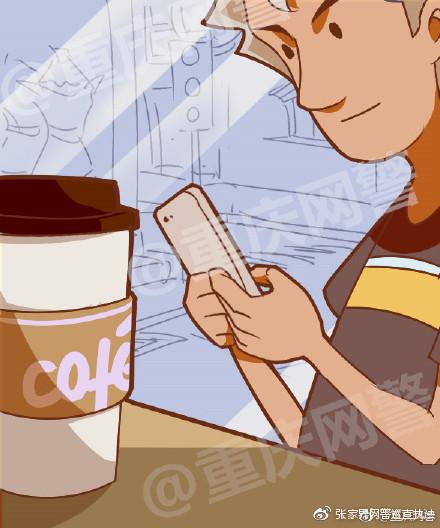 黑客联系方式电话背后真相揭秘：如何识别诈骗电话并保护个人信息安全  第1张