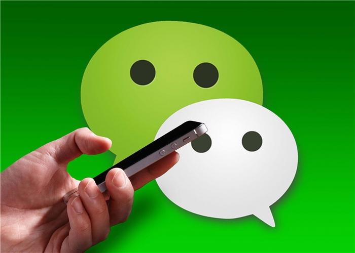 黑客联系方式微信?揭秘微信安全风险与正规防护渠道,保护您的账号安全 第2张 黑客联系方式微信?揭秘微信安全风险与正规防护渠道,保护您的账号安全 第2张