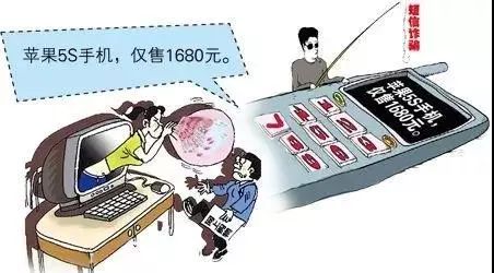 黑客50元服务揭秘:警惕低价陷阱,保护你的网络安全 第2张 黑客50元服务揭秘:警惕低价陷阱,保护你的网络安全 第2张