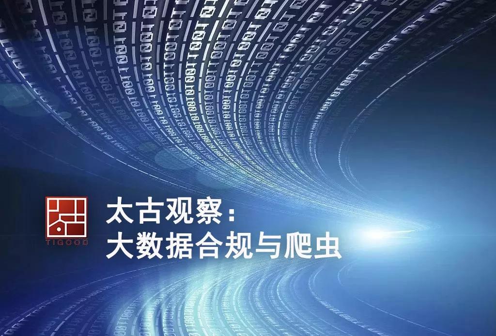 正规24小时黑客服务:全天候守护您的网络安全,让您远离数据泄露的烦恼