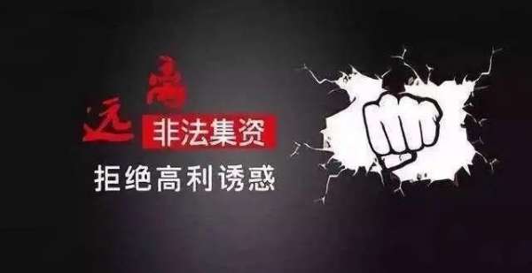 正规黑客联系追款:快速追回被骗资金,告别漫长等待的痛苦