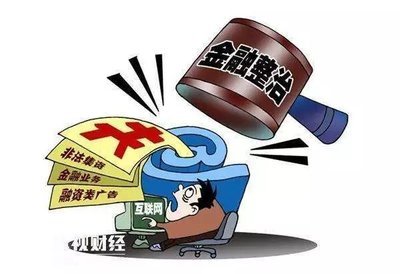 正规黑客联系追款:快速追回被骗资金,告别漫长等待的痛苦