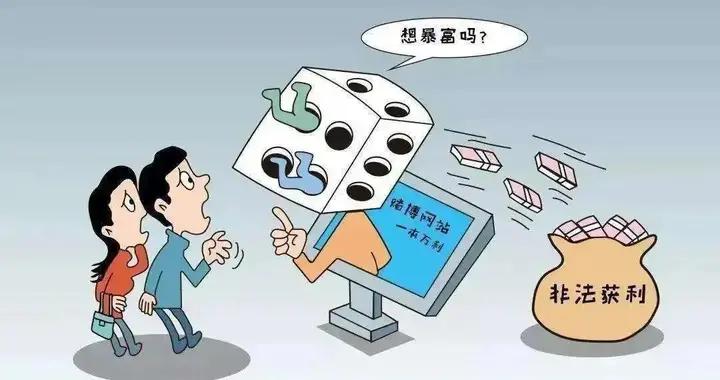 平台让我再充钱才能拿到提现？揭秘背后套路与避坑指南