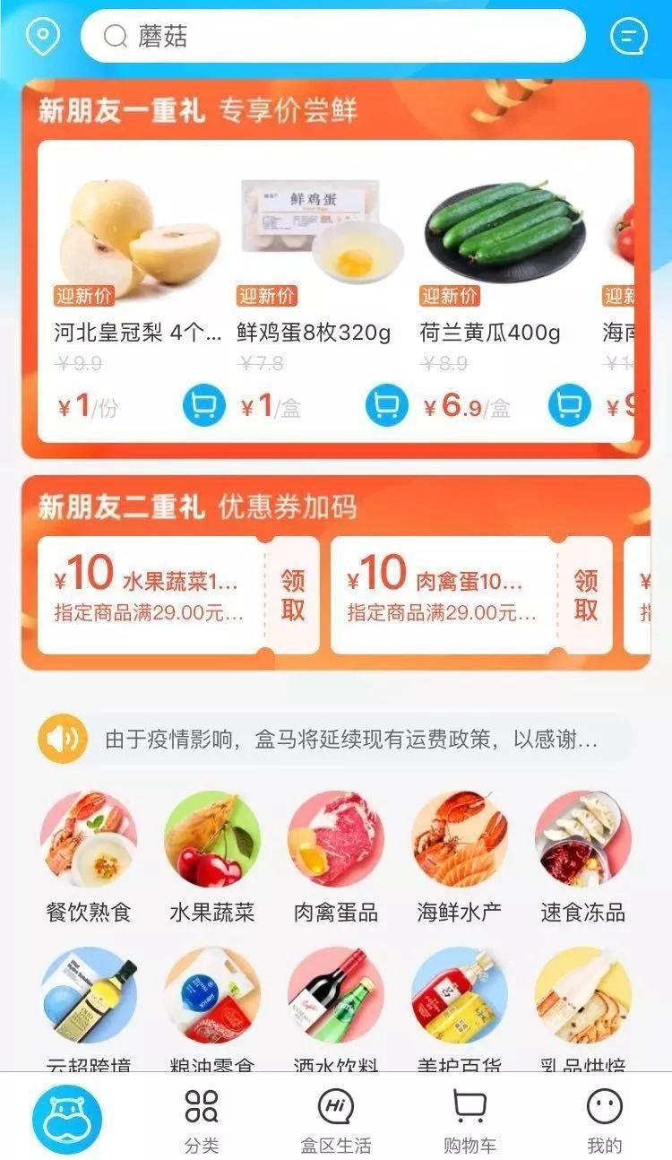 QQ24小时自助下单商城:深夜购物神器,即时满足你的所有需求