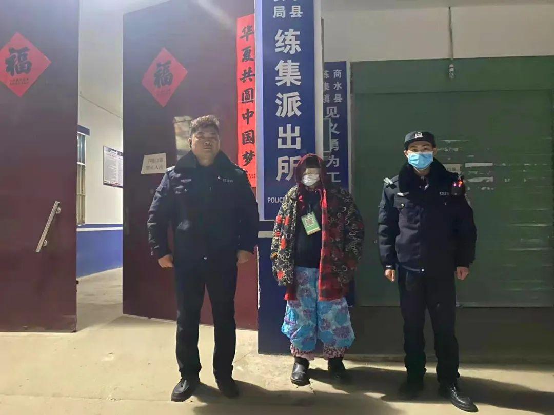 免费定位查询系统:告别迷路焦虑,轻松找到方向 第1张 免费定位查询系统:告别迷路焦虑,轻松找到方向 第1张