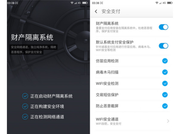 免费密聊的软件:保护隐私的终极指南,让聊天更安全便捷 第2张 免费密聊的软件:保护隐私的终极指南,让聊天更安全便捷 第2张