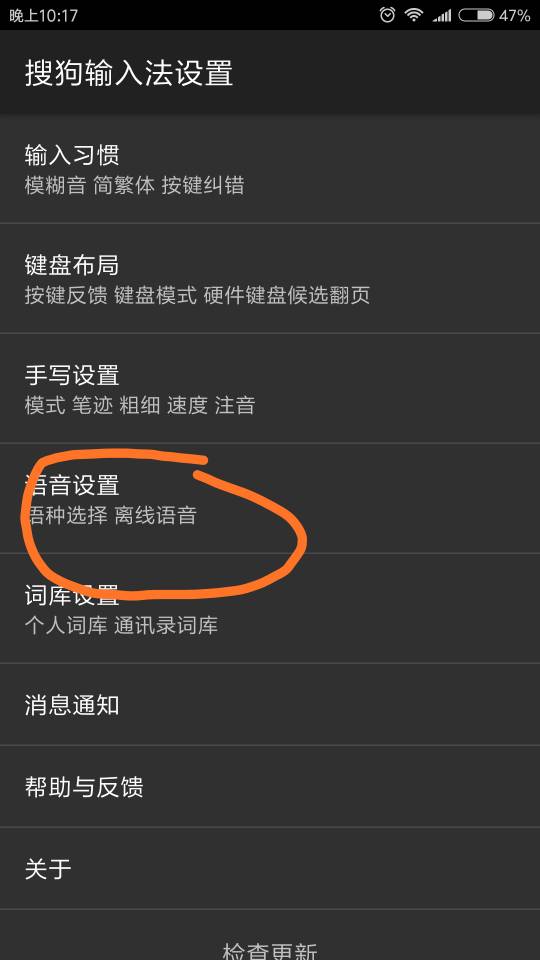 教你输入手机号免费查位置：揭秘定位技术真相与安全使用方法