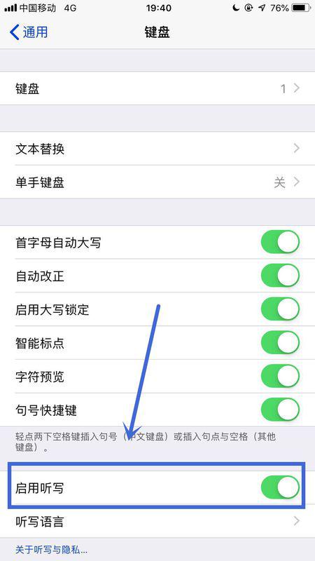 教你输入手机号免费查位置：揭秘定位技术真相与安全使用方法