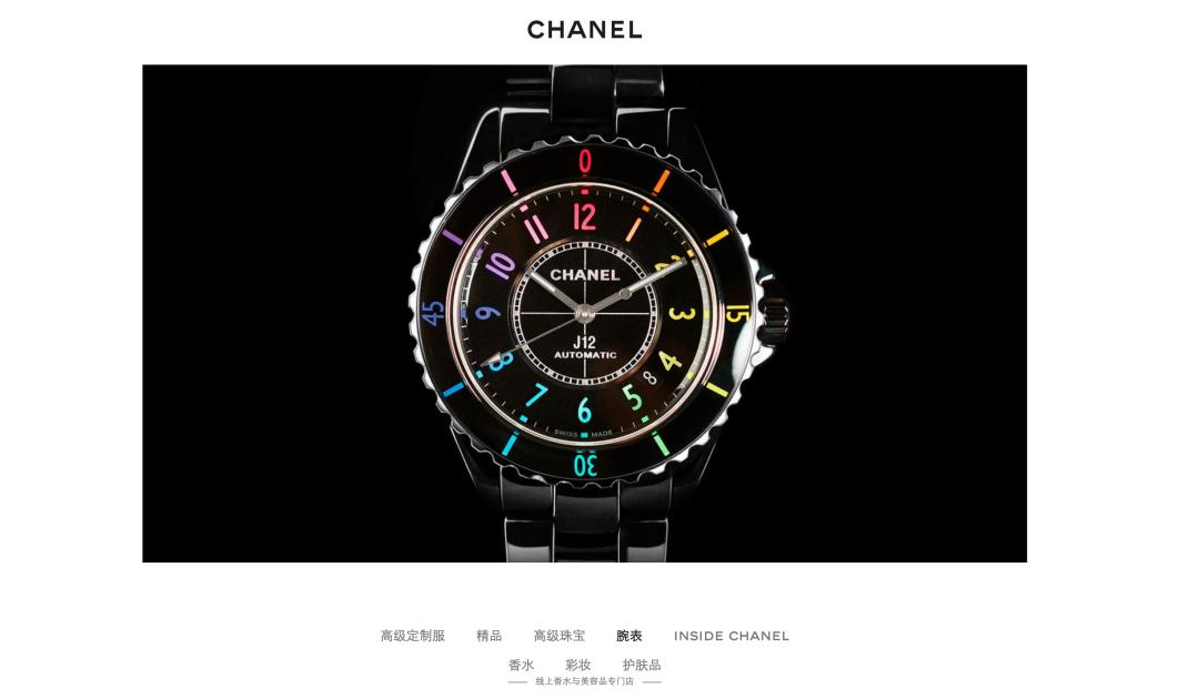 正规黑客微信联系方式：安全找回数据、修复漏洞的便捷专家服务