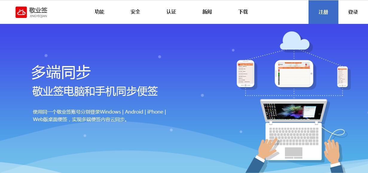 电脑技术咨询全攻略:快速解决电脑故障,提升工作效率与使用体验 第3张 电脑技术咨询全攻略:快速解决电脑故障,提升工作效率与使用体验 第3张