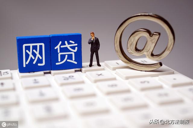 网络追回款的有吗？快速追回被骗资金的实用指南