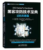 真正的黑客联系方式有哪些?合法安全专家联系指南,避免风险轻松求助 第3张 真正的黑客联系方式有哪些?合法安全专家联系指南,避免风险轻松求助 第3张