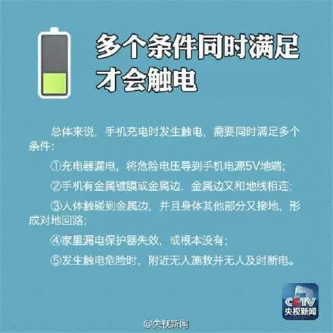黑客24小时接单平台电话:揭秘非法服务风险与安全防范指南 第3张 黑客24小时接单平台电话:揭秘非法服务风险与安全防范指南 第3张