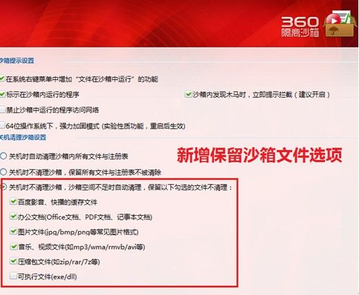 黑客24小时接单平台是真的吗?揭秘虚假服务陷阱与正规网络安全解决方案 第1张 黑客24小时接单平台是真的吗?揭秘虚假服务陷阱与正规网络安全解决方案 第1张
