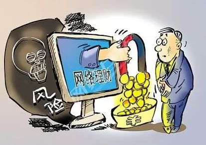 黑客24小时接单平台是真的吗?揭秘虚假服务陷阱与正规网络安全解决方案 第2张 黑客24小时接单平台是真的吗?揭秘虚假服务陷阱与正规网络安全解决方案 第2张