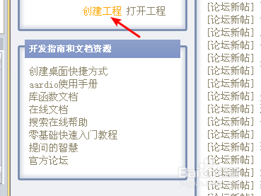 MCBotMFA盗号教程:揭秘如何绕过双重验证保护账户安全