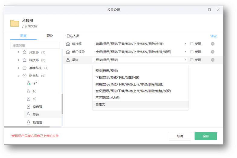 Soul盗号最简单三个步骤:立即保护你的账号安全,远离盗号烦恼