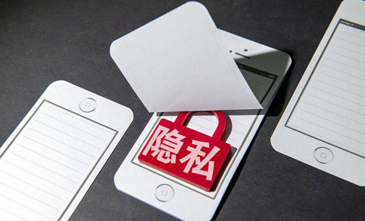 黑科技手机号码找人用:合法追踪骚扰电话,保护隐私安全 第3张 黑科技手机号码找人用:合法追踪骚扰电话,保护隐私安全 第3张