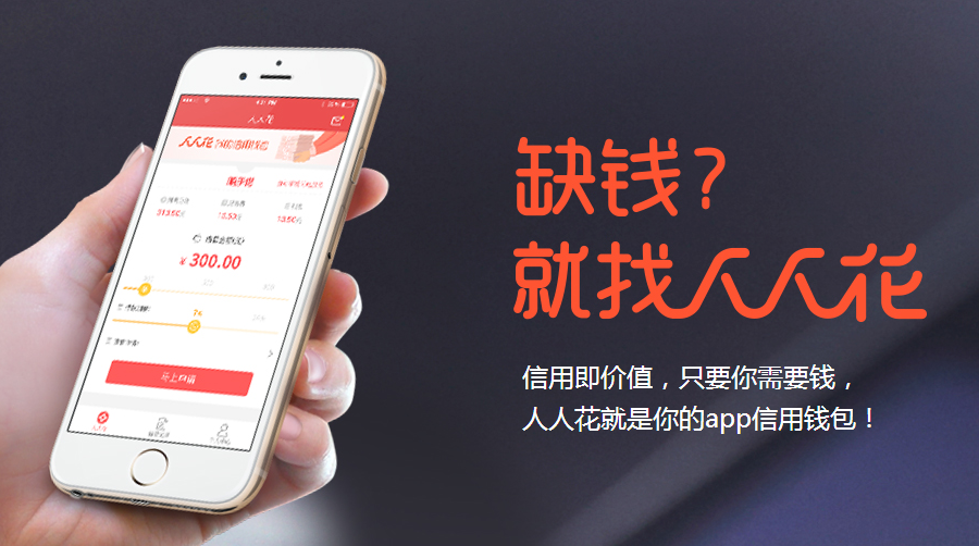 手机订位置找人：轻松掌握亲友实时位置，告别迷路焦虑  第3张