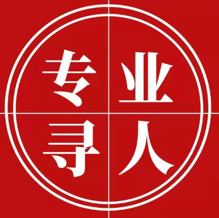 专业手机号码找人平台:快速精准找回失联亲友与客户,告别寻人烦恼 第2张 专业手机号码找人平台:快速精准找回失联亲友与客户,告别寻人烦恼 第2张