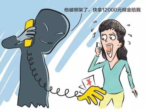 私人接单免费黑客是真是假啊?揭秘真相与防骗指南