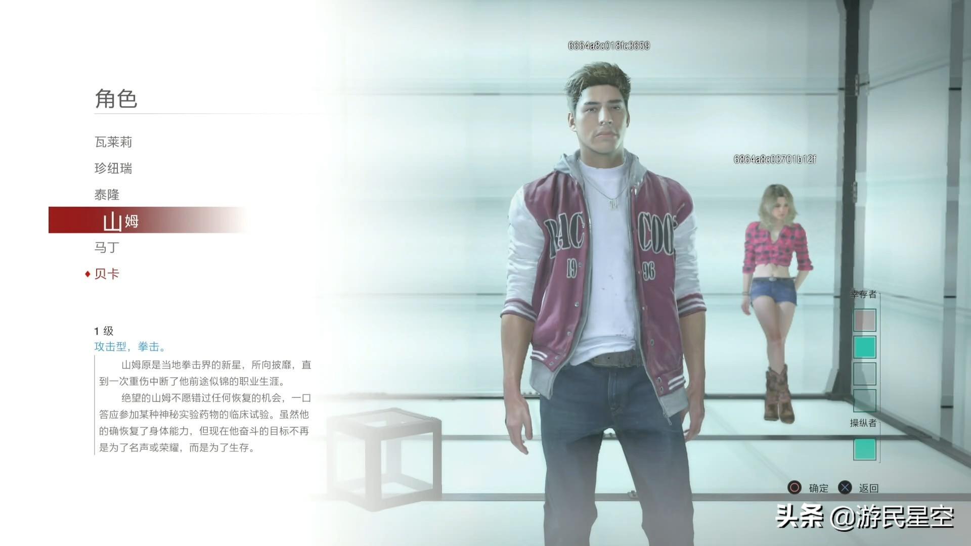 黑客手机定位接单网站是什么软件？揭秘非法定位风险与合法替代方案  第1张